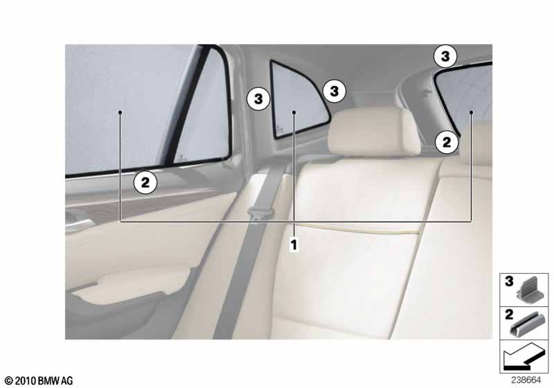 Складная защита от солнца