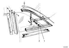 Остекление