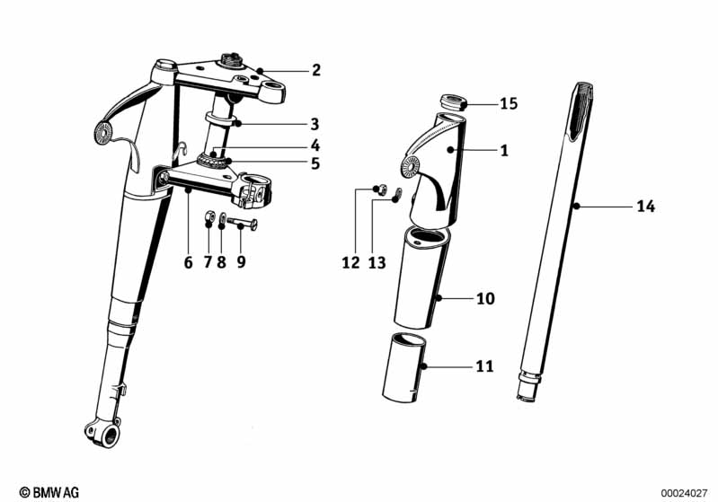 Телескопическая вилка