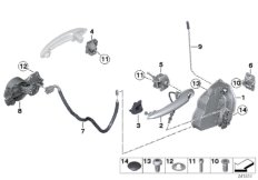 Система замков передней двери