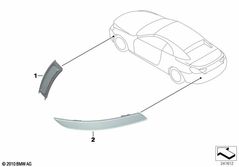 Отражатель