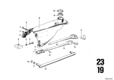 Наружные детали механизма ПП/рычаг ПП