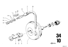 Главный тормозной цилиндр с усилителем