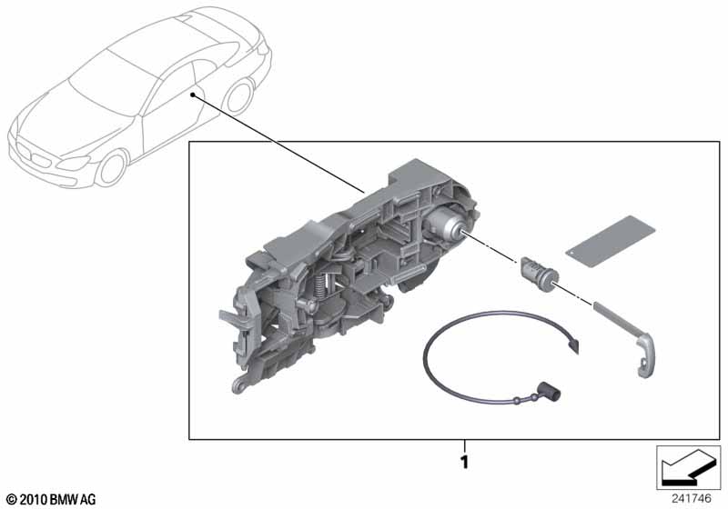одновременное запирание