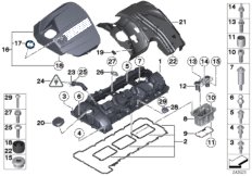 Крышка головки блока цилиндров