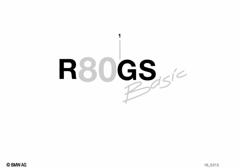 переводная картинка