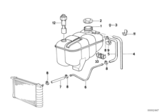 Расширительный бачок
