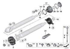 ШРУС промежут.опоры карданного вала
