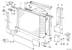 Радиатор водян.охлажд./кожух вентилятора