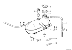 Расширительный бачок