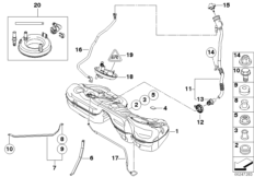 Топливный бак/дополнительные элементы