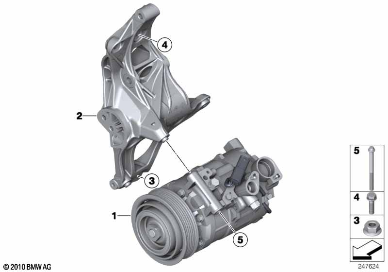 Компрессор кондиционера