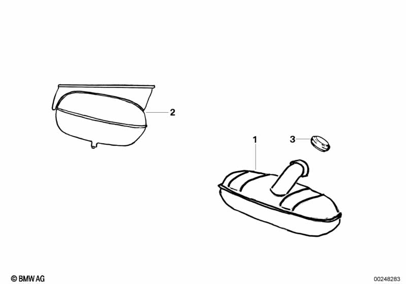 Топливный бак