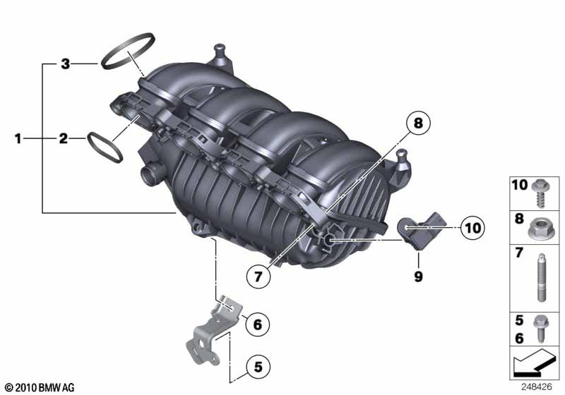 Система впуска