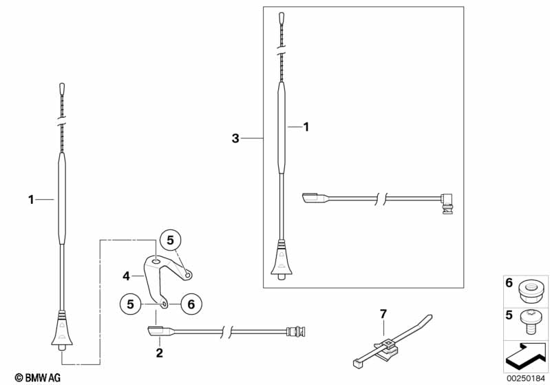 Радиоантенна
