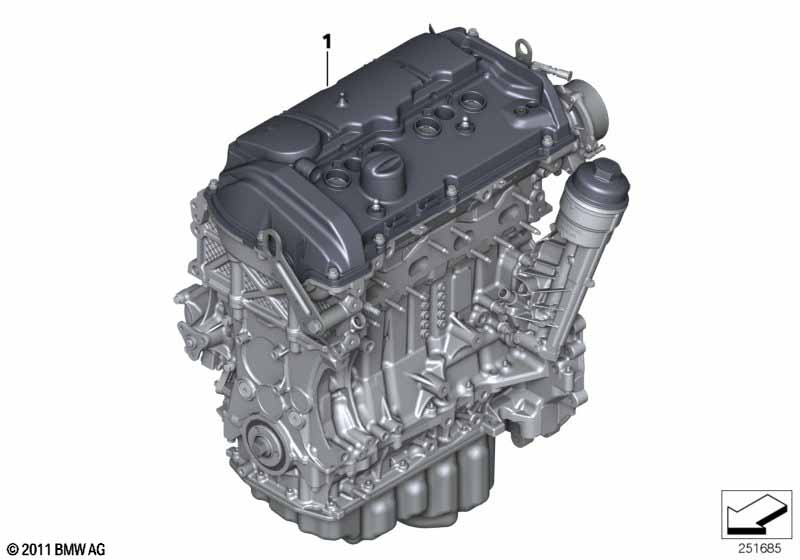 Силовой агрегат