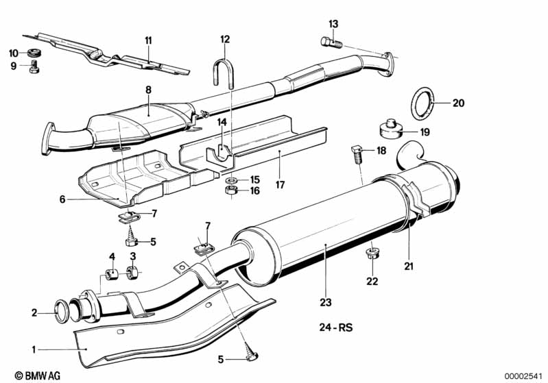 Система выпуска отработавших газов