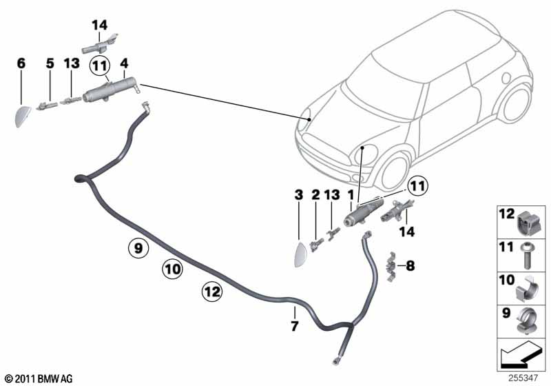 Детали системы омывателей фар