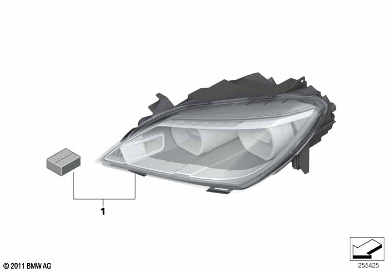 К-т дооснащения светодиодными фарами