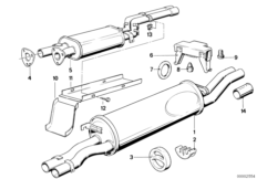 Система выпуска отработавших газов