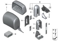 Подголовник переднего сиденья
