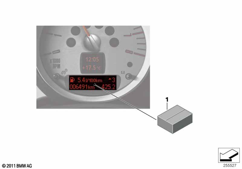 Дооснащение бортовым компьютером