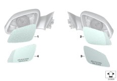 Стекло зеркала (S430A)