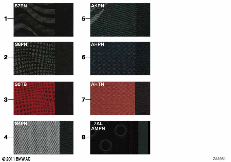 Образцовая сторона, цвета обивки, ткань