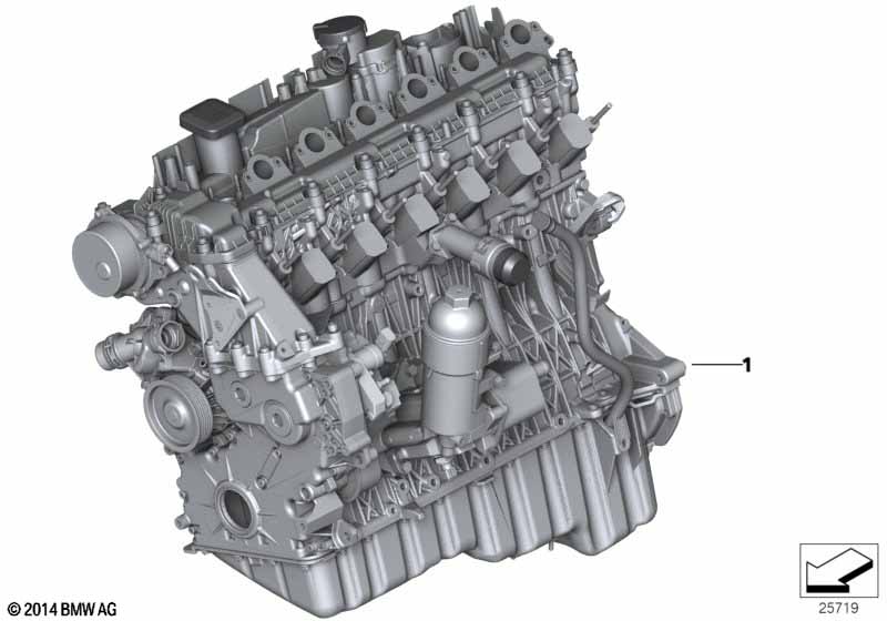 Силовой агрегат
