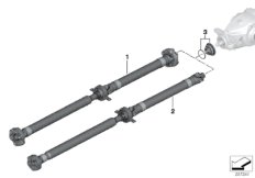 Карданный вал/закладная гайка