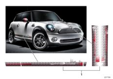 Декоративная полоса