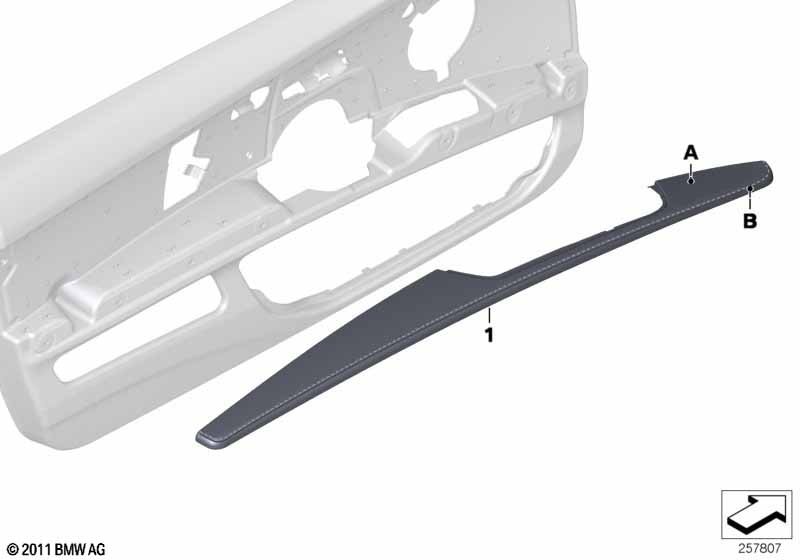 Подлокотник Individual Пд LC