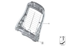 Каркас спинки переднего сиденья