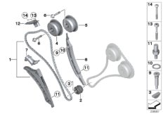 Приводная цепь мех.газораспред.цил.1-4