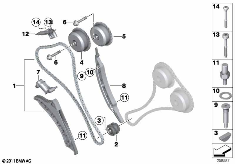 Сегментная шпонка