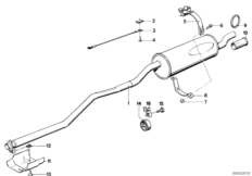 Система выпуска отработавших газов