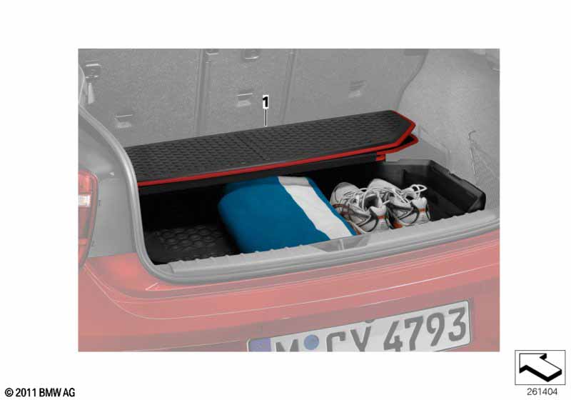 Поддон багажного отделения