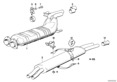 Система выпуска отработавших газов
