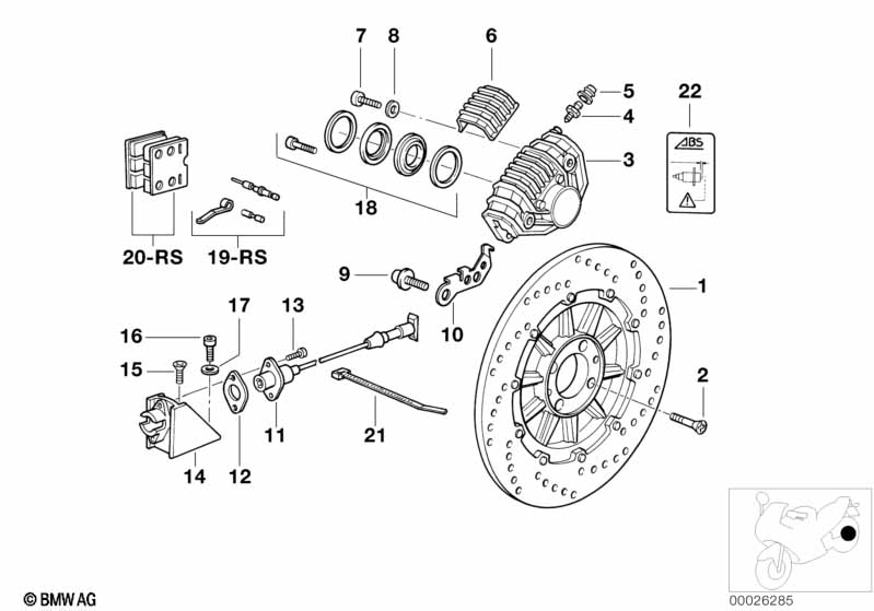 Тормозной механизм заднего колеса с ABS