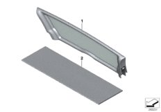 Ветрозащитный козырек