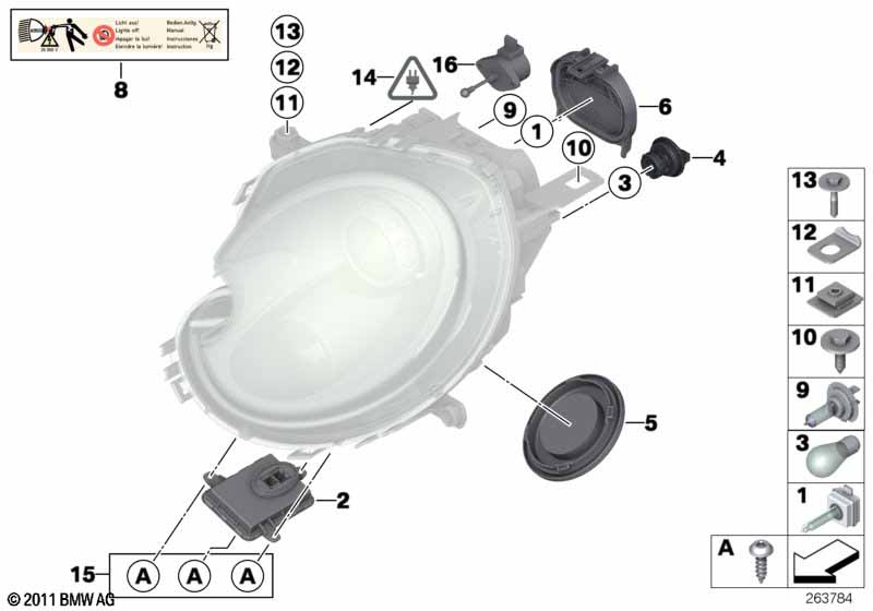 Детали фары