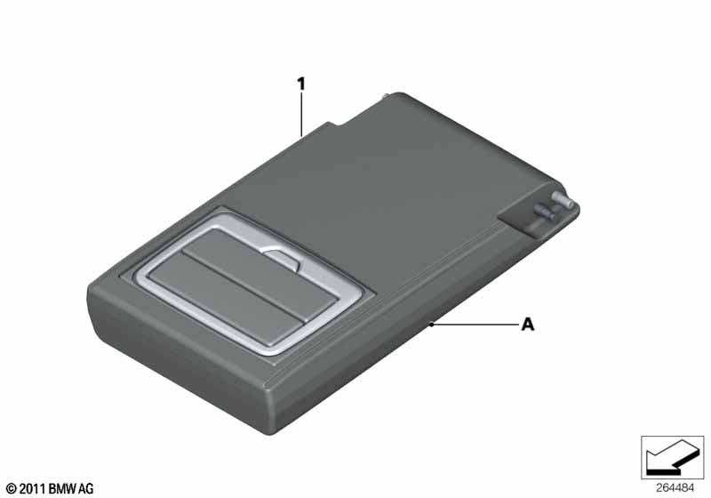 Подлокотник Individual Зд (S4UKA)