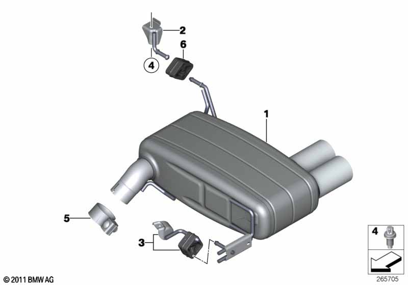 Система глушителей