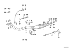 Система выпуска ОГ с катализатором