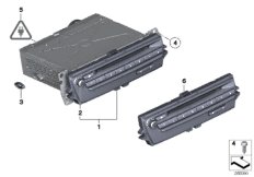 Car Infotainment Computer - Mid