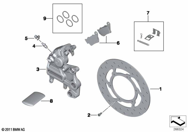 Тормозной механизм заднего колеса