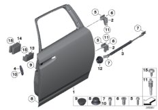 Задняя дверь - петля/ограничитель двери