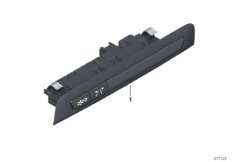 Эл-т управления вспомогат.системами