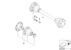 выходной вал