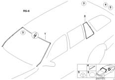 Остекление, дополнительные элементы
